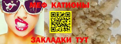 гашик Нягань