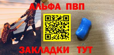 PSILOCYBIN Новокубанск