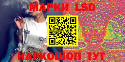 меф VHQ Новодвинск
