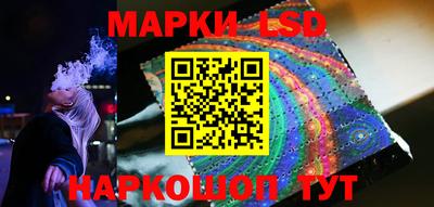 ALPHA PVP Новозыбков