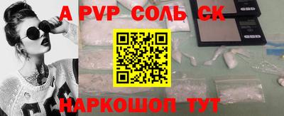 дмт Обнинск