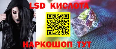 ALPHA PVP Новозыбков