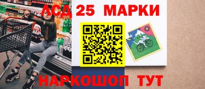 ALPHA PVP Новозыбков