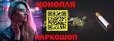 меф VHQ Новодвинск