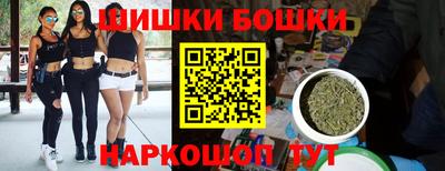 PSILOCYBIN Новокубанск