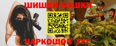 ALPHA PVP Новозыбков