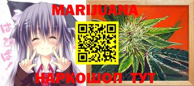 ALPHA PVP Новозыбков