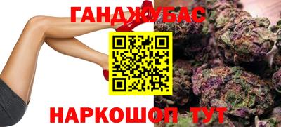 PSILOCYBIN Новокубанск