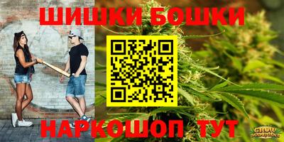 ALPHA PVP Новозыбков