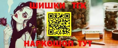 ALPHA PVP Новозыбков