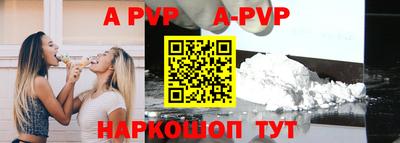 PSILOCYBIN Новокубанск