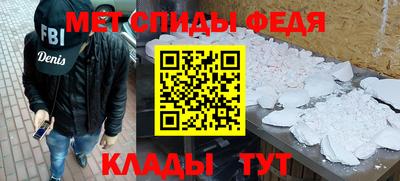 PSILOCYBIN Новокубанск