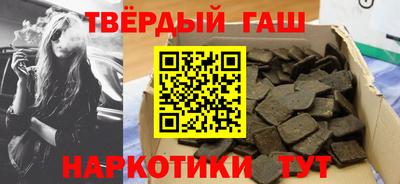 PSILOCYBIN Новокубанск