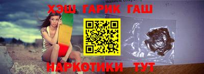 PSILOCYBIN Новокубанск