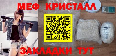 ALPHA PVP Новозыбков