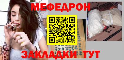 PSILOCYBIN Новокубанск